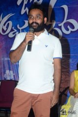 Jyo Achyutananda Movie Success Meet